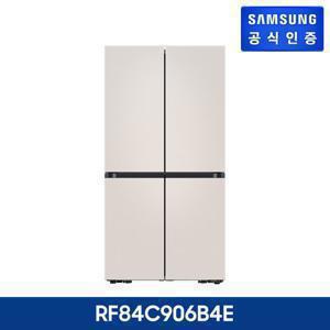 [삼세페][875L]삼성 비스포크 BESPOKE 냉장고 4도어 매트크리미베이지  RF84C906B4E