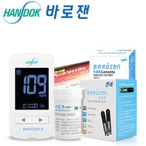 한독 바로잰 혈당측정기+시험지50매+채혈기+채혈침110개+소독솜100매