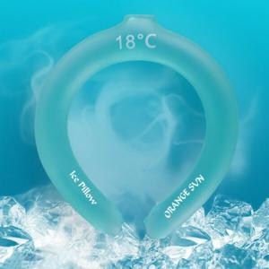  hot (현대Hmall)1+1 넥쿨러 아이스 목튜브 얼음 쿨링 목밴드 냉감 소재 여름 쿨스카프 낚시 등산 스포츠