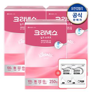 실크소프트 플러스 각티슈 250매 3입X3개(총9개)