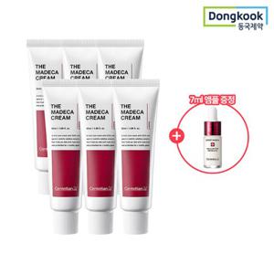 센텔리안24 마데카크림 시즌6 45mlX6개+멜라캡처RX 7ml+쇼핑백