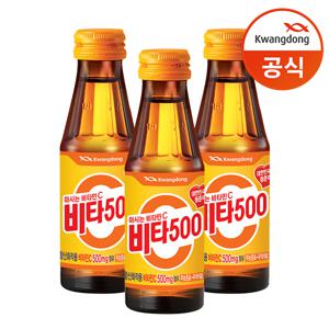 [광동] 비타500 100ml X 50병 /비타민c/음료수