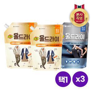 테크 울드라이 중성세제 [오리지널/엑스퍼트]택1 리필 1.3L x 3개