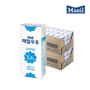 [매일우유] 매일 멸균우유 오리지널 200ML 48팩 흰우유 팩우유