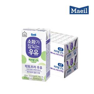 [매일] 소화가 잘되는 저지방 우유 190ml 48팩