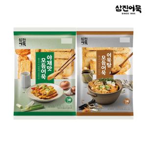 [삼진어묵] 어묵탕모듬(1.2kg)+야채모듬어묵(900g)