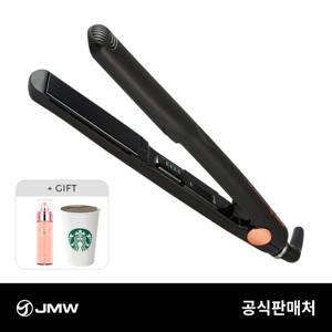 스테디셀러 JMW 매직컬 W2010ME 매직기 고데기+컬크림