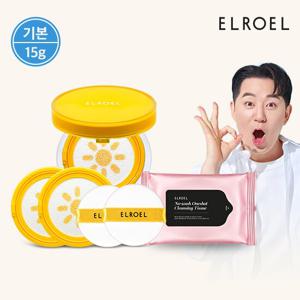 [기본] 엘로엘 파데프리+ 선쿠션 본품1+리필2_ELROEL