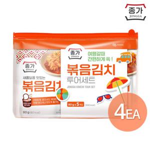 종가 볶음김치 투어세트(80g x 5개) x 4개