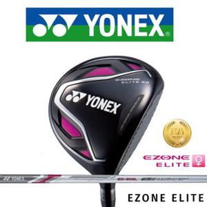 YONEX 판매1위 정품 요넥스 여성용 뉴이존엘리트 시리즈 5번 페어웨이우드 영등포 FA3048764