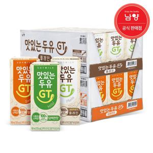 남양 맛있는두유GT 190mlx72팩 (담백한맛/달콤한맛/플레인)