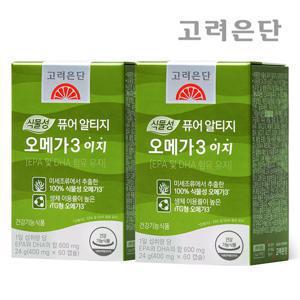 고려은단 식물성 퓨어 알티지 오메가3 이지 60캡슐 X 2개 (2개월분)