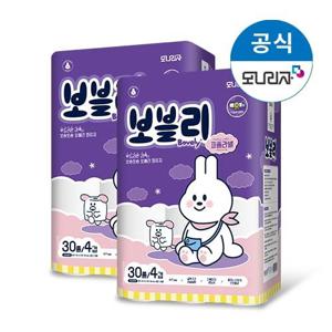 [모나리자] 프리미엄 4겹 보블리 퍼플라벨 화장지 30롤X2팩 (총60롤 / 4겹 / 25M)