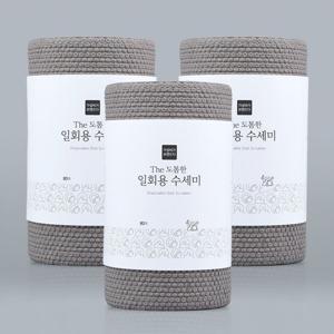 [가성비가브랜드다] The 도톰한 일회용 수세미 롤타입 80매 x 3개 / 주방 설거지 화장실 욕실 청소