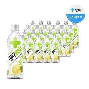 링티제로 레몬라임맛 500mL x 24PET