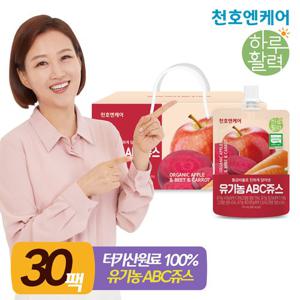 [천호엔케어] 하루활력 유기농 ABC주스 30팩 1박스 (1개월분) / 유기가공식품 인증 제품