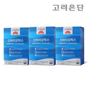 고려은단 신바이오틱스 프로바이오틱스 & 프리바이오틱스 30포 X 3개 (3개월분)