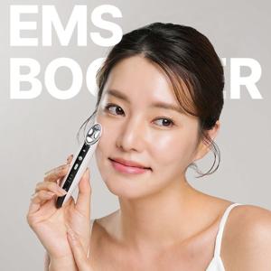 글로우비 EMS 부스터/얼굴마사지기/갈바닉/리프팅