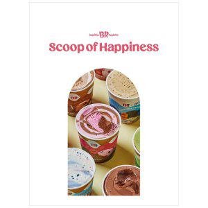 [하나북]배스킨라빈스 브랜드북: Scoop of Happiness [양장본 Hardcover]