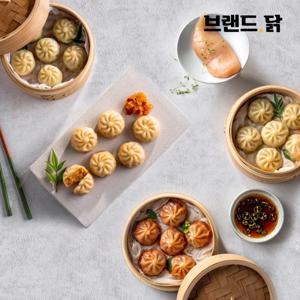 브랜드닭 닭가슴살 만두 4종 15팩 택1 (짬뽕/갈비/김치/고기/혼합)