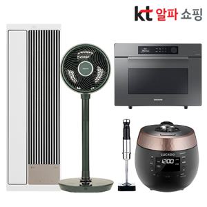  KT알파쇼핑  LG/삼성/신일/쿠쿠 외 가전상품 총집합 (선풍기 청소기 밥솥 노트북 에어컨 外)