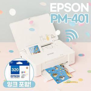  엡손  엡손 픽쳐메이트 PM-401 휴대용 포토 프린터 5x7 인쇄 WIFI 사진 인화 지원  잉크포함 
