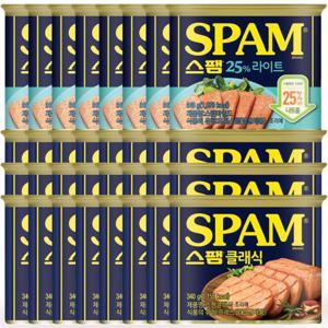  스팸  스팸 340g 혼합 32개(클래식x24+마일드x8) / 햄 통조림