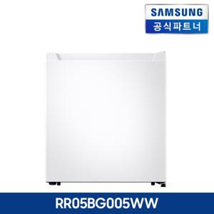  삼성전자   소상공인 제품  삼성전자 RR05BG005WW 소형 1도어 일반 냉장고 42L 무상설치