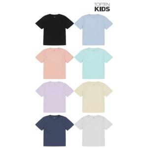 탑텐키즈   롯데백화점   탑텐키즈  MKD5TS3902 23년 SS (에센셜) 아동 USA코튼 베이직 반소매 티셔츠