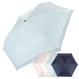  기라로쉬  P58 체리 기라로쉬 3단 암막양산 우양산 햇빛 자외선 차단 기능성 UV 미니 경량 엄마 가벼운양산 우산 양산 겸용 선물용