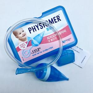  유유제약  피지오머 베이비 신생아 아기 콧물흡입기 본품 / 필터 출산용품