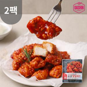 [다신샵] 성수동905 닭가슴살 양념치킨 2팩 / 순살치킨
