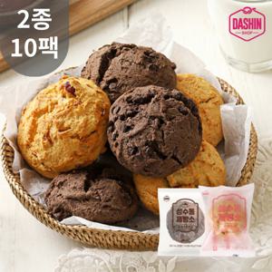 성수동제빵소 촉촉 두부스콘 2종 10팩 / 초코, 플레인