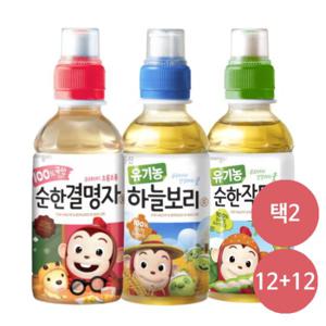 웅진식품 어린이 차음료 200ml 12+12 택2