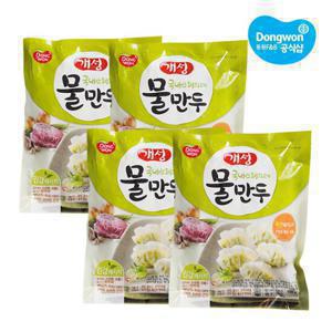 [동원] 개성 물만두 500g x4봉/냉동만두/간식