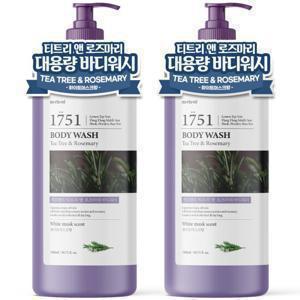 [1+ 1]메르헨트 티트리 대용량 바디워시 1500ml 퍼퓸 바디클렌져