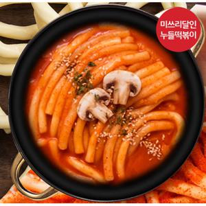 [미쓰리] 달인 누들떡볶이 2인분(보통맛)x3팩