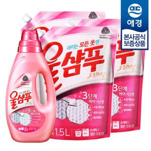 [애경]울샴푸 오리지널1L x1개+1.5Lx3개 +증정200ml