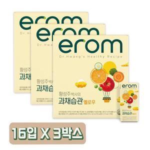 이롬황성주 과채습관 옐로우 190ml x 48팩