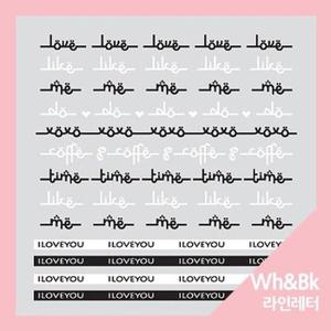 프로페셔널 네일아트 스티커_WHBK라인레터