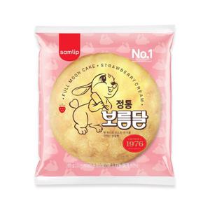 [JH삼립] 정통보름달 봉지빵 10봉