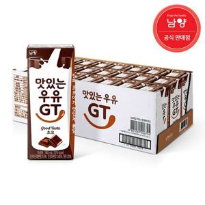 [남양] 맛있는우유GT 초코 우유 180mlx24팩