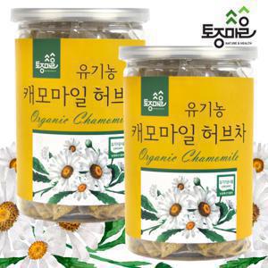 [토종마을]프리미엄 유기농 캐모마일 허브차 30티백 X 2개(60티백)  (싱싱티백캔)