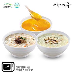 [서울마님죽]엄마의맛! 인기3종세트/총9팩(참전복죽3팩,한우소고기죽3팩,호박죽3팩)[SE001]