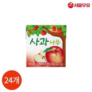 갤러리아_서울우유 사과나무 150ml x 24개