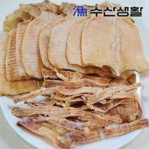 [수산생활] 칼집 몸통 마른 오징어 350g (10미 내외) 중량우선