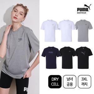[푸마] 에어드라이 남녀공용 반팔 언더셔츠 1종 택일(S~3XL까지)