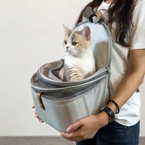 [펫케어] 스위트백 폴딩 돔형 백팩 고양이 강아지 이동장 이동가방