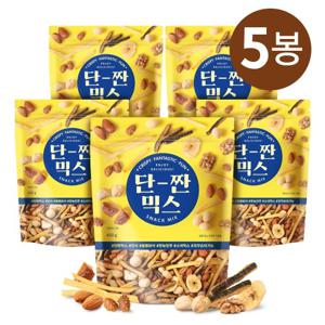 [하루견과] 단짠믹스넛450gx5봉 / 견과류&스낵 / 만능간식