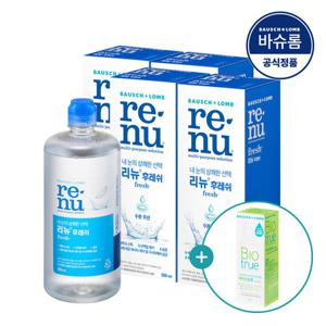 바슈롬 리뉴 후레쉬 500ml x 4개 + 바이오트루 60ml 증정 렌즈 세척액 세정액 관리용액 보존액 식염수